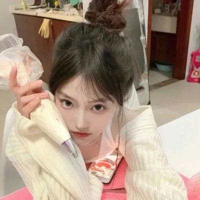 疯狂的男女